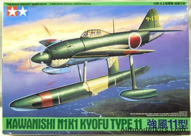 Tamiya 1/48 Kawanishi N1K1 Kyofu Type 11 Rex With Squadron Crystal Clear Canopy #9548, 61036-1800 plastic model kit